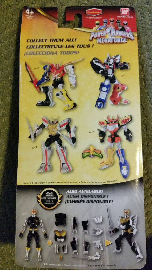 Power Rangers Mega force Gosei Grand Megazord figure - Bandai (Power Rangers Mega force) action figure collectible [Barcode 045557351571] - Main Image 2