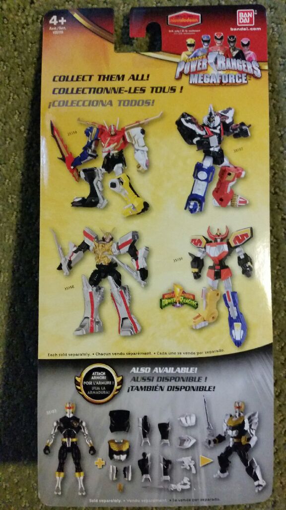 Power Rangers Mega force Gosei Ultimate Megazord - Bandai (Power Rangers Mega force) action figure collectible [Barcode 045557351588] - Main Image 2