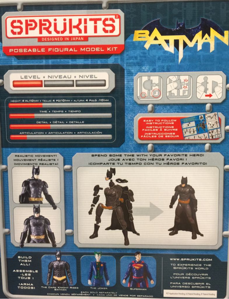 Batman - Bandai (Sprukits) action figure collectible [Barcode 045557356514] - Main Image 2