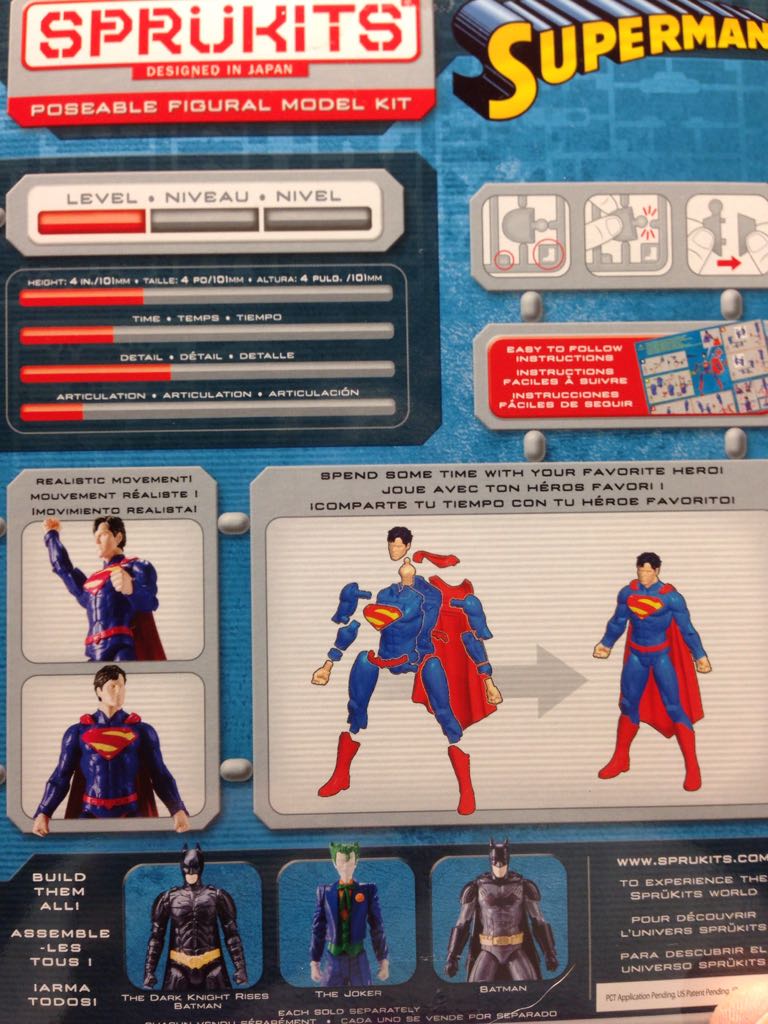 Superman  - Bandai (Sprukits) action figure collectible [Barcode 045557356545] - Main Image 2