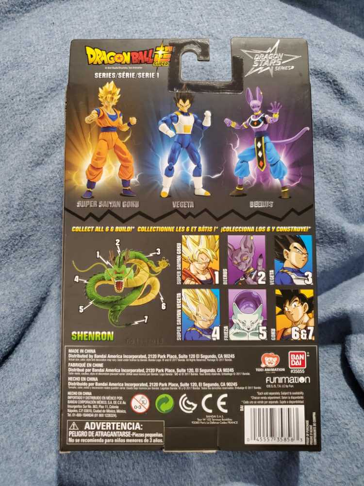 Goku (Super Saiyan) - Bandai America (Dragon Ball Super) action figure collectible [Barcode 045557358563] - Main Image 2