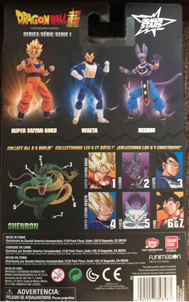 Beerus - Bandai America, Inc. (Dragon Ball Super) action figure collectible [Barcode 045557358587] - Main Image 2