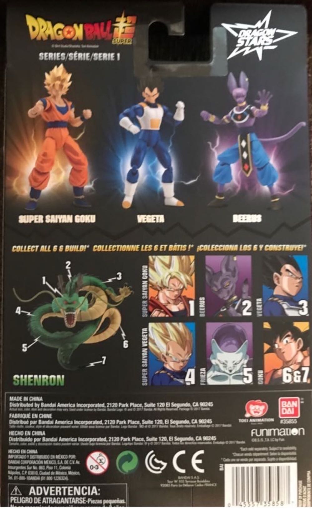 Beerus - Bandai America, Inc. (Dragon Ball Super) action figure collectible [Barcode 045557358587] - Main Image 4