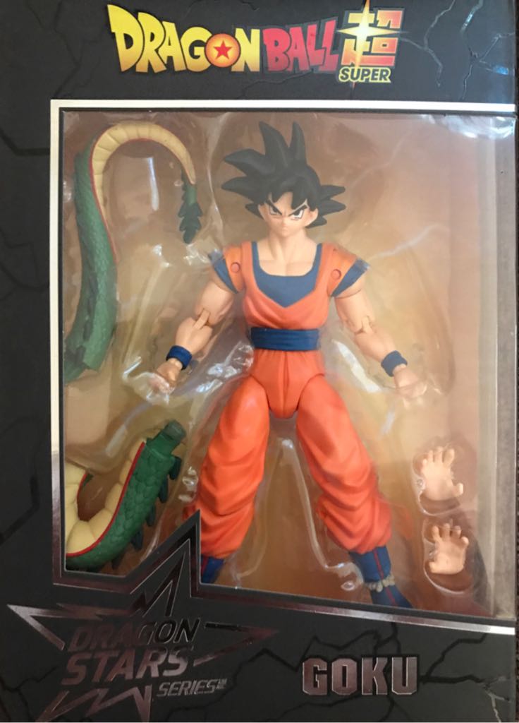 Despicable Me 2 9-inch Talking Figure - Minion Dave #zTS