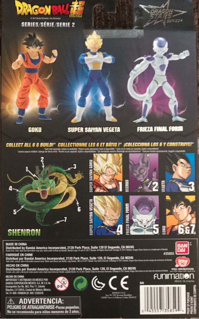 Goku (1st Release) - Bandai America (DBZ) action figure collectible [Barcode 045557358594] - Main Image 2