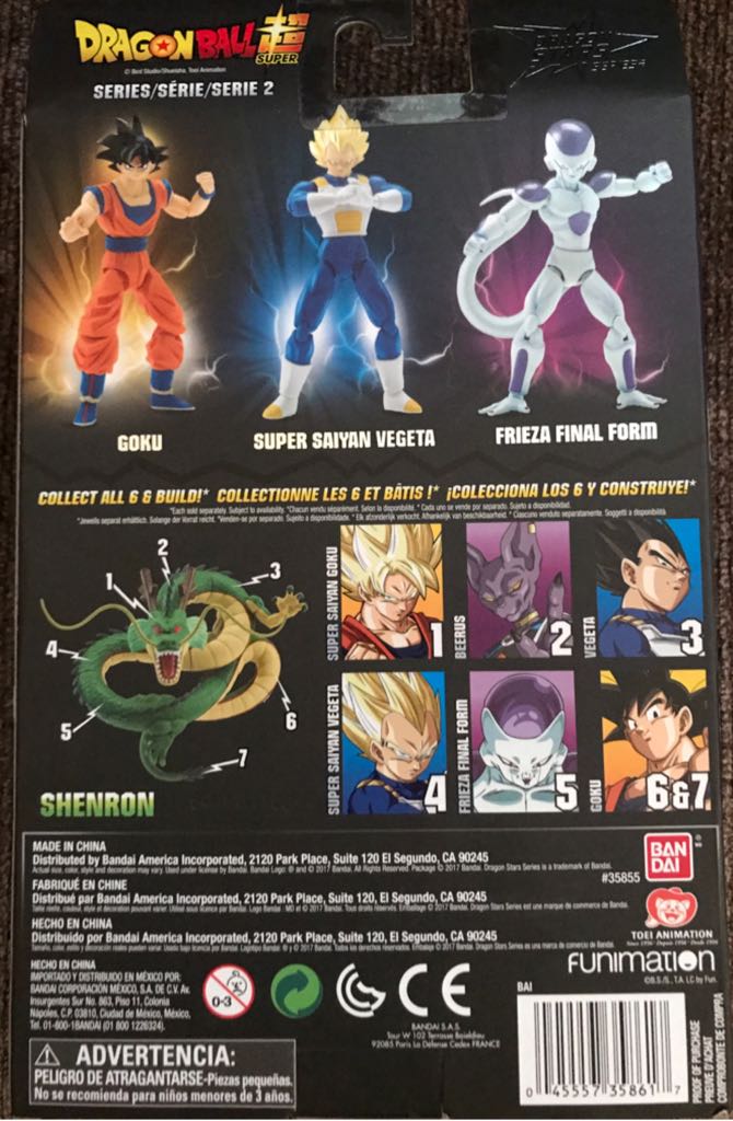 Frieza (Final Form) - Bandai America (DBZ) action figure collectible [Barcode 045557358617] - Main Image 2