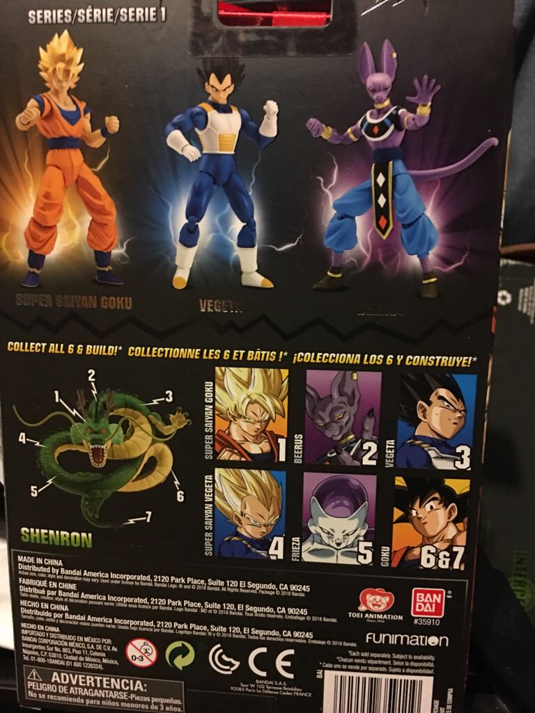 Dragon Stars Series: FighterZ - SSJ Goku Clone - Bandai America (Dragon Stars DBFZ Series 2) action figure collectible [Barcode 045557359119] - Main Image 2