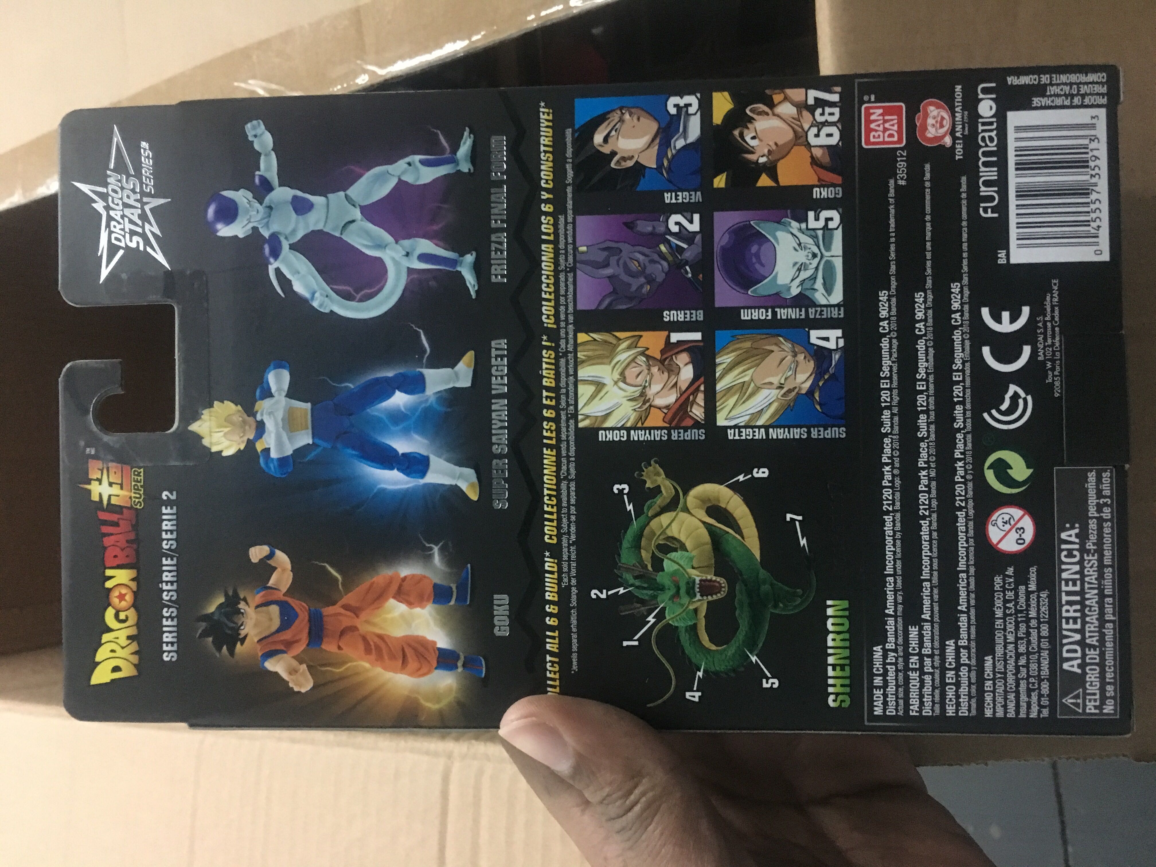 SSJ Vegeta (FighterZ LE) - Bandai America (Dragon Stars DBFZ Series 2) action figure collectible [Barcode 045557359133] - Main Image 2