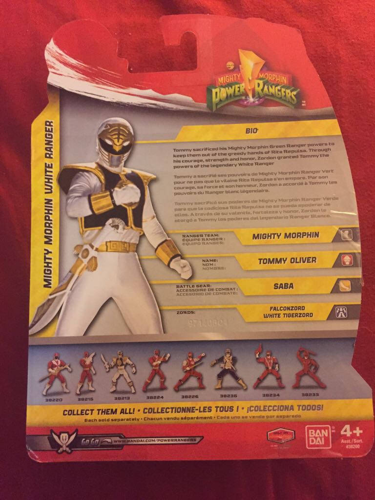 Mighty Morphin White Ranger - Bandai (Super Mega Force) action figure collectible [Barcode 045557382131] - Main Image 2