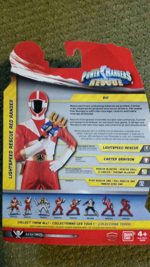 Lightspeed Rescue Red Ranger action Hero - Bandai (Power Rangers Super Mega force) action figure collectible [Barcode 045557382209] - Main Image 2