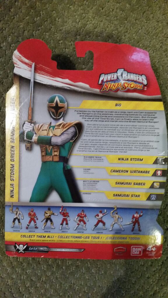 Power Rangers Ninja Storm Green Samurai Ranger - Bandai (Super Mega Force) action figure collectible [Barcode 045557382278] - Main Image 2