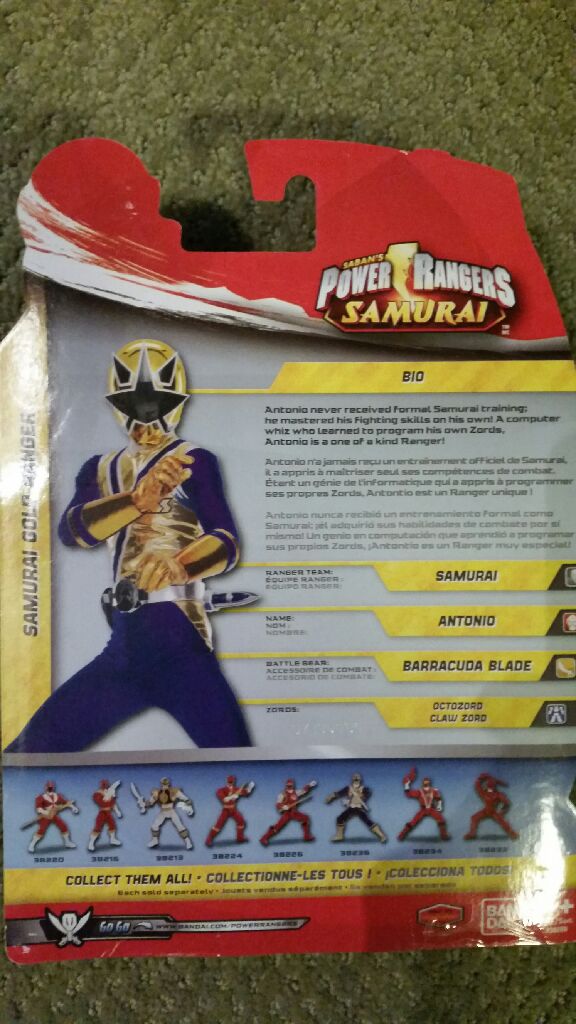 Power Rangers Samurai Gold Ranger - Bandai (Super Mega Force) action figure collectible [Barcode 045557382360] - Main Image 2