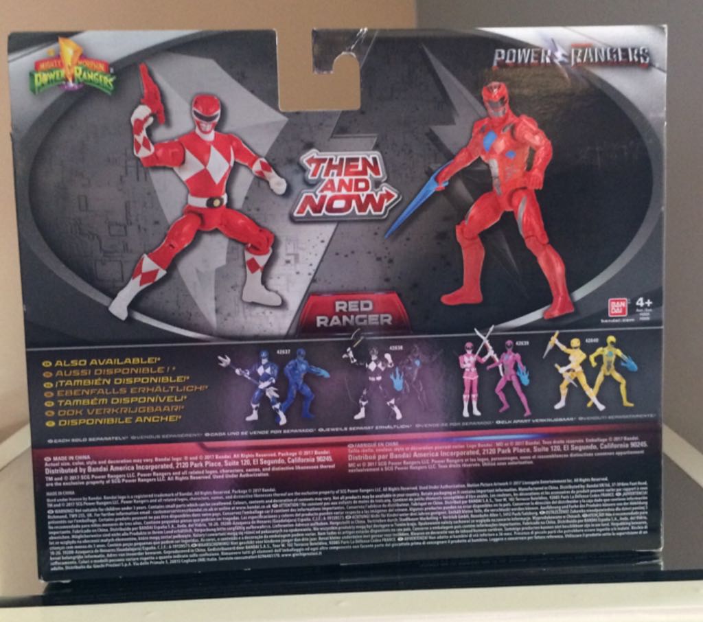Action Hero Jason Red Ranger Then And Now - Bandai America (Power Rangers) action figure collectible [Barcode 045557426361] - Main Image 2