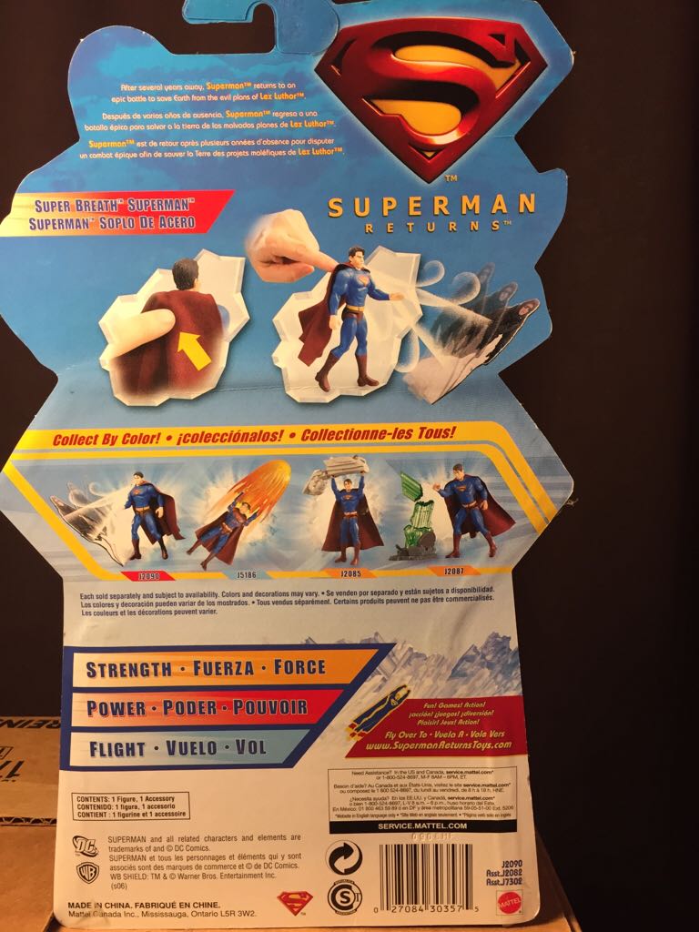 Superman Returns Super Breath Superman  - Mattel (Superman) action figure collectible [Barcode 027084303575] - Main Image 2