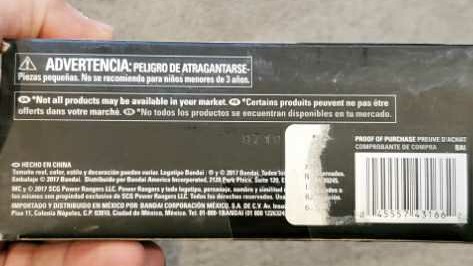 MMPR - Yellow Ranger Legacy Collection - Bandai (Mighty Morphin Power Rangers) action figure collectible [Barcode 045557431662] - Main Image 3