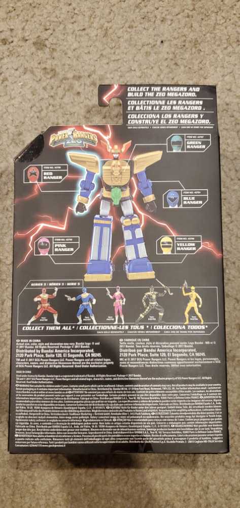Power Rangers Legacy Action Figures - Zeo: Red - Bandai America (Power Rangers Zeo) action figure collectible [Barcode 045557437909] - Main Image 2