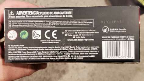 Power Rangers Legacy Action Figures - Zeo: Red - Bandai America (Power Rangers Zeo) action figure collectible [Barcode 045557437909] - Main Image 3