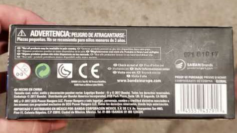  Blue Ranger - Bandai (Build A Megazord) action figure collectible [Barcode 045557437916] - Main Image 4