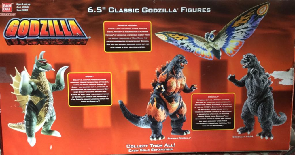 Godzilla: Pack Of Destruction - Bandai (Godzilla) action figure collectible [Barcode 045557918415] - Main Image 2