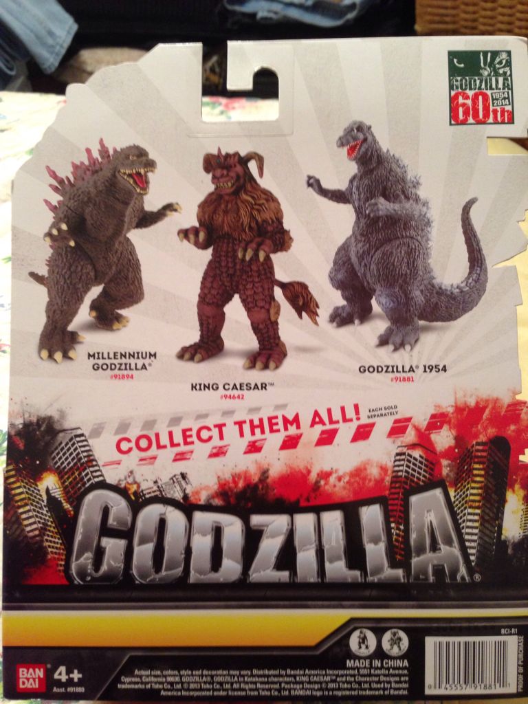 Godzilla 1954 Bandai Creations 2013 - Bandai (Godzilla) action figure collectible [Barcode 045557918811] - Main Image 2