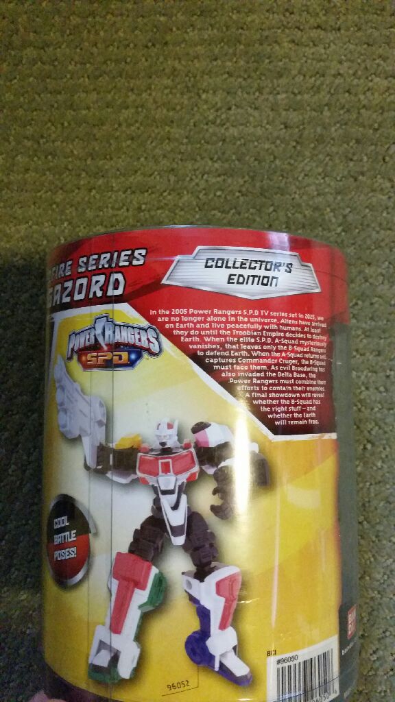 Retrofire S.P.D. Delta Squad Megazord figure - Bandai (Power Rangers Samurai Retrofire series) action figure collectible [Barcode 045557960506] - Main Image 2