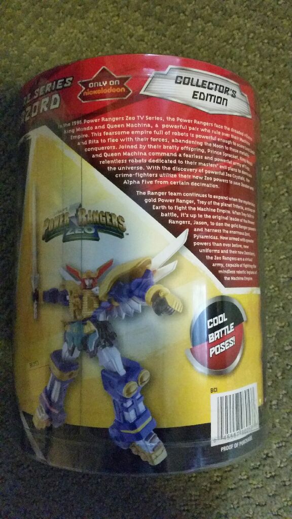 Retrofire Zeo Megazord figure - Bandai (Power Rangers Samurai Retrofire) action figure collectible [Barcode 045557960537] - Main Image 2