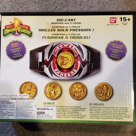 Legacy Power Morpher - Bandai (Power Rangers Legacy) action figure collectible [Barcode 045557966065] - Main Image 2
