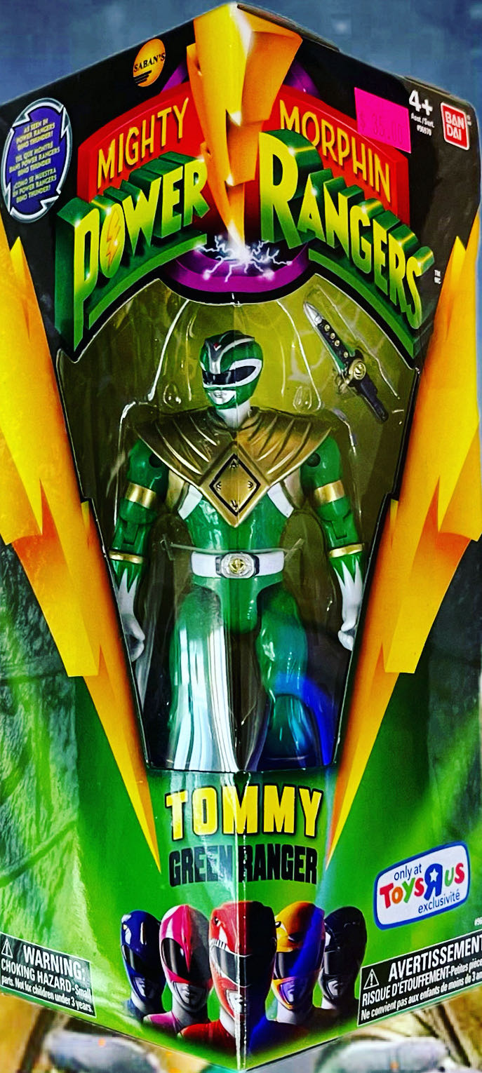 Mighty Morphin Power Rangers - Bandai America (Mighty Morphin Power Rangers) action figure collectible [Barcode 045557969769] - Main Image 2