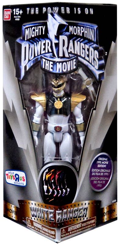 Mighty Morphin Power Ranger White Ranger - Bandai (Mighty Morphin Power Rangers The Movie) action figure collectible [Barcode 045557970260] - Main Image 2