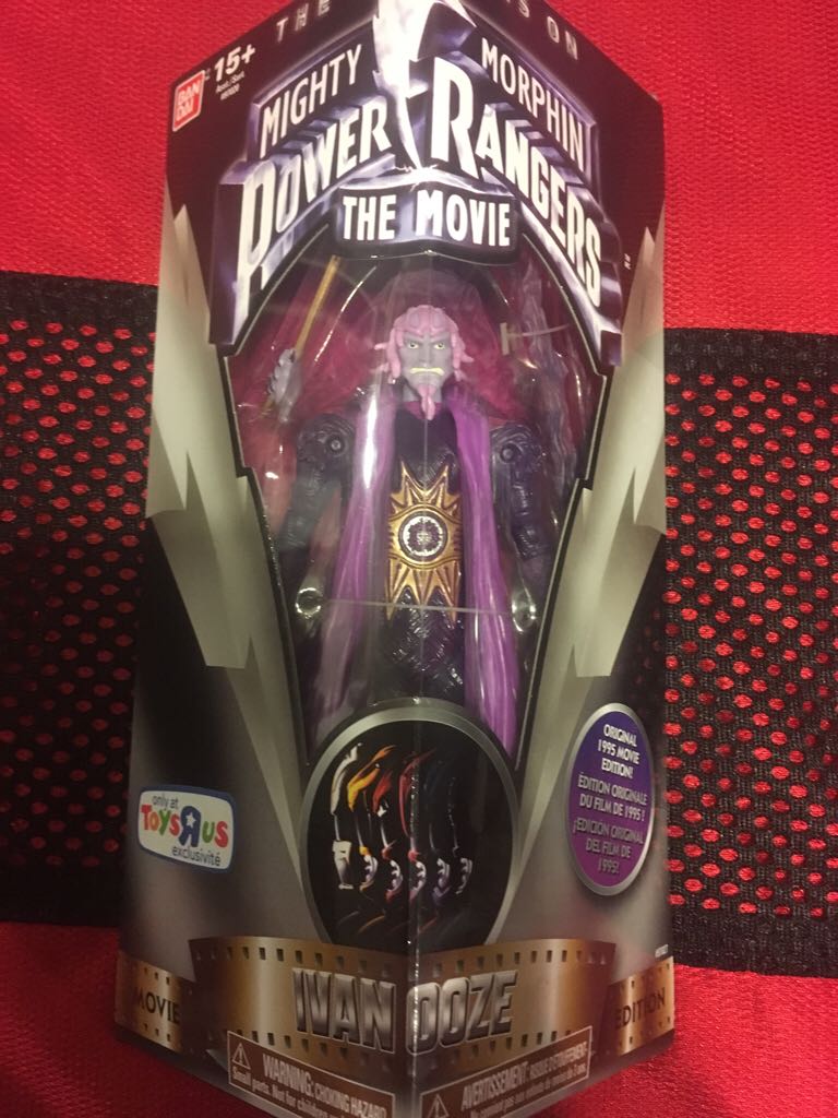 PR Saba The Talking Tiger Saber