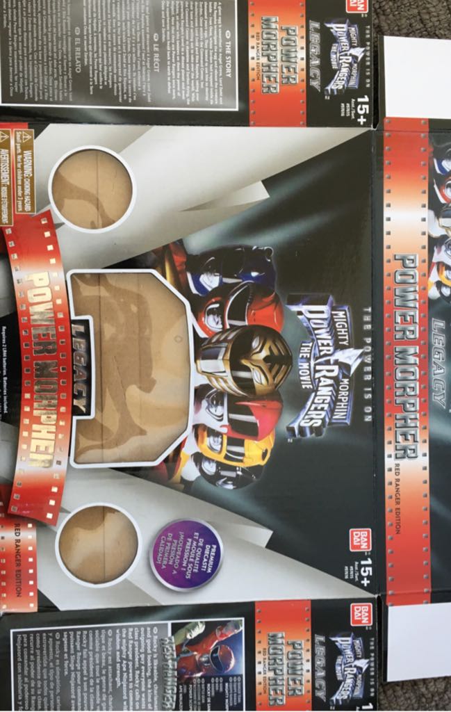 Mighty Morphin Power Rangers The Movie Power Morpher - Red Ranger - Bandai America action figure collectible [Barcode 045557976163] - Main Image 1