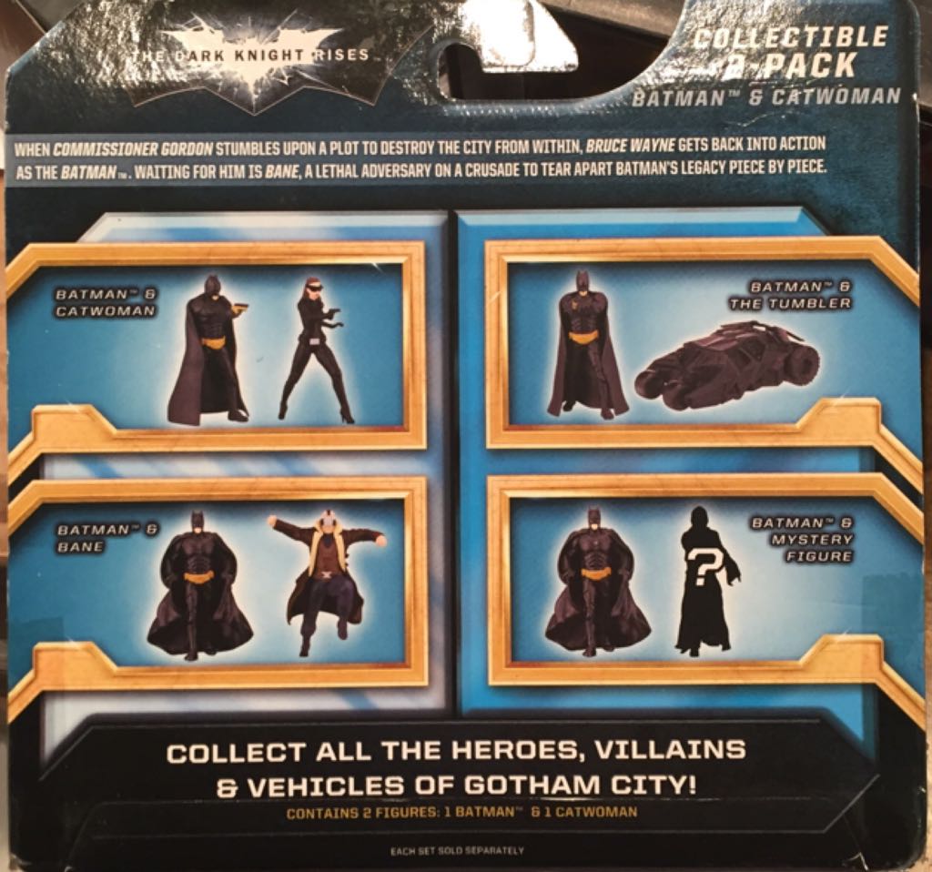 Batman & Catwoman - CDI Creative Desing International (The Dark Knight Rises) action figure collectible [Barcode 045672468048] - Main Image 2
