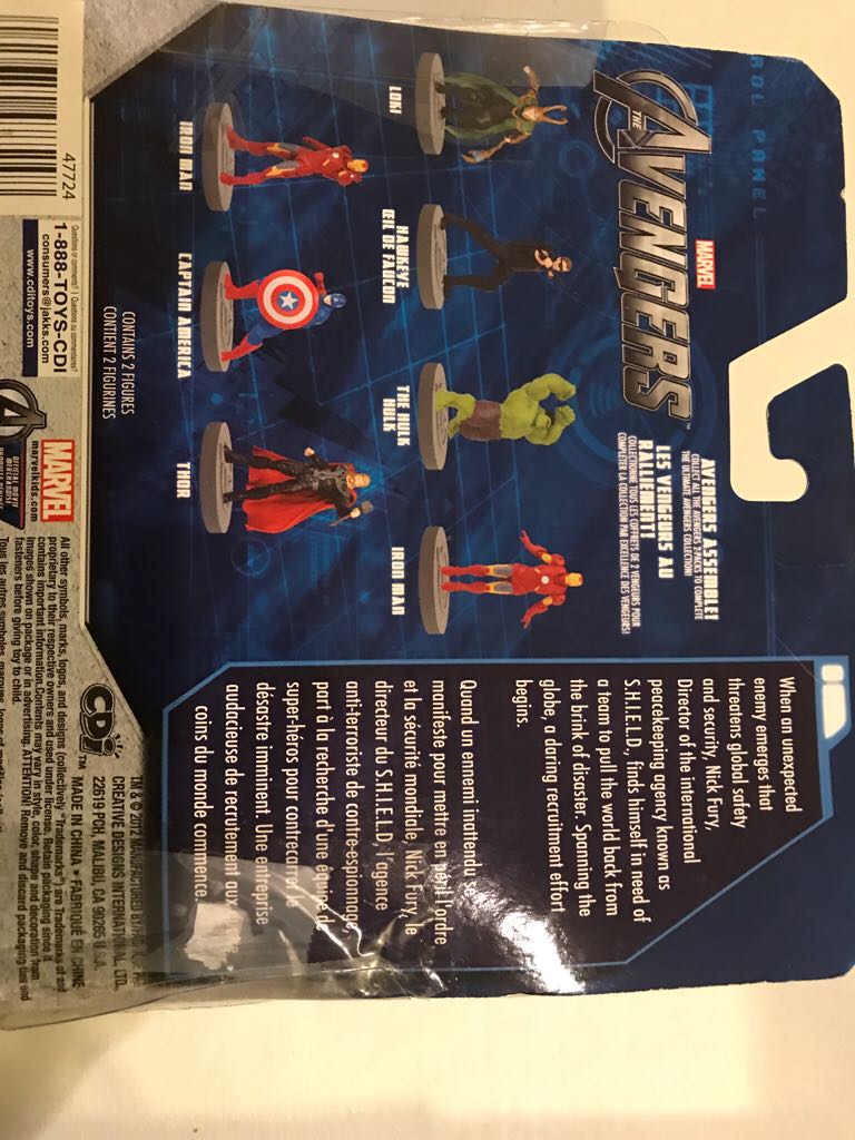 Avengers Figurine Set - Iron Man And Thor  (Marvel Universe) action figure collectible [Barcode 045672477248] - Main Image 2