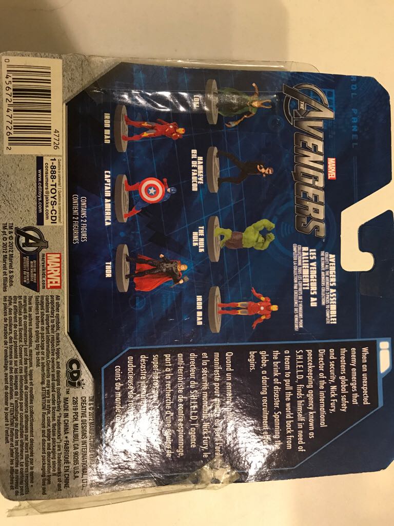 Avengers Collectable Figurine Set - Captain America And Hawkeye  action figure collectible [Barcode 045672477262] - Main Image 2