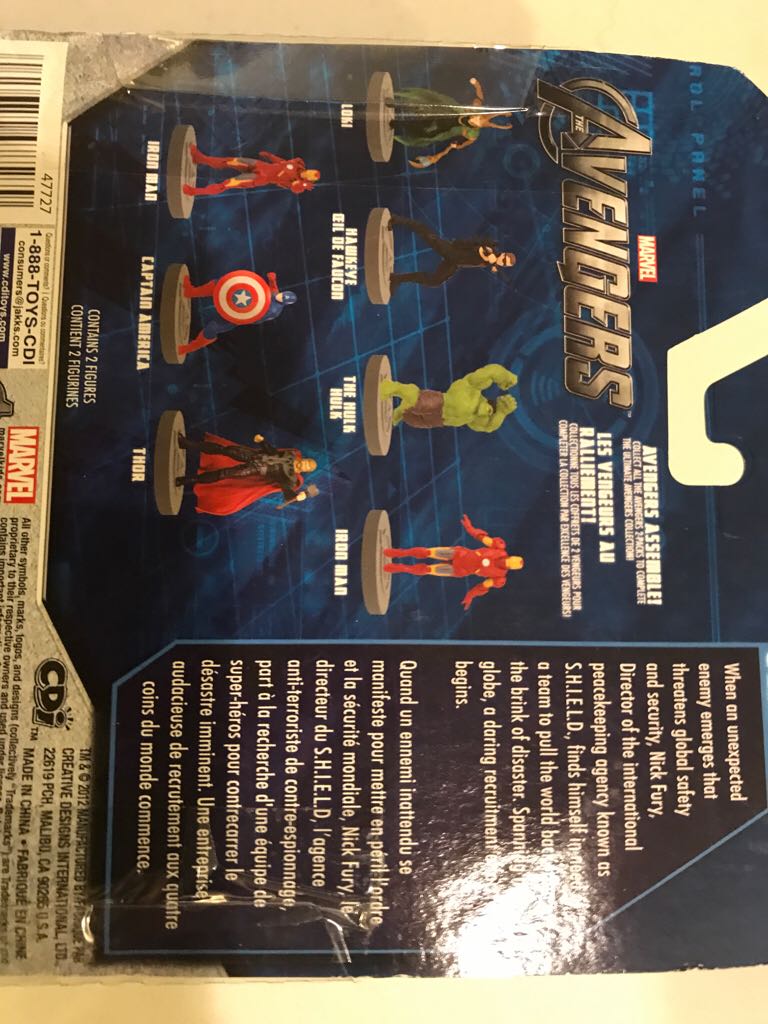 Avengers Collectable Figurine Set - Hulk And Captain America  action figure collectible [Barcode 045672477279] - Main Image 2