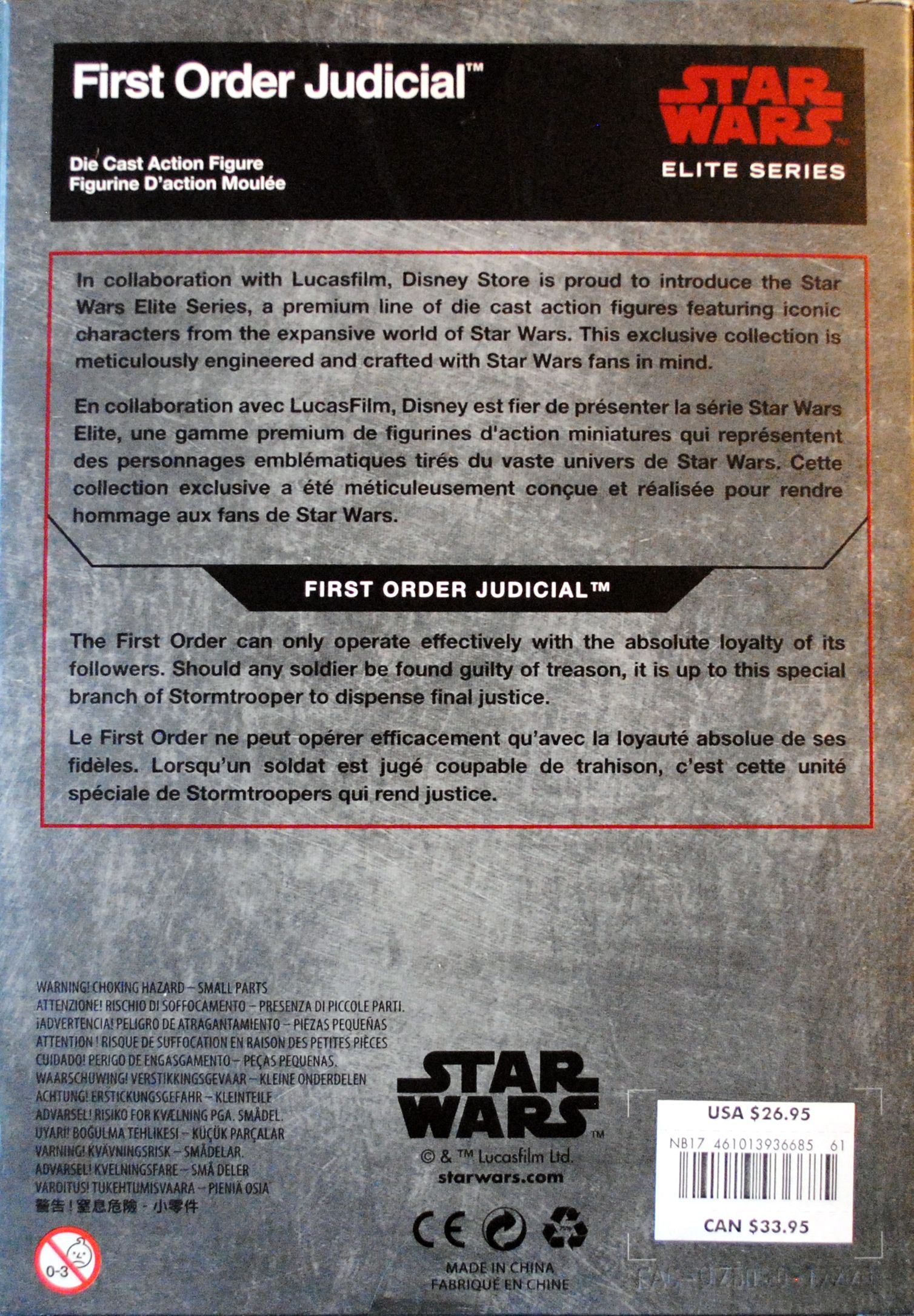 Disney Star Wars Elite Series First Order Judicial Stormtrooper - Disney (Star Wars - Elite Series) action figure collectible [Barcode 0461013936685] - Main Image 2