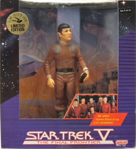 G.I. Joe: Action Marine