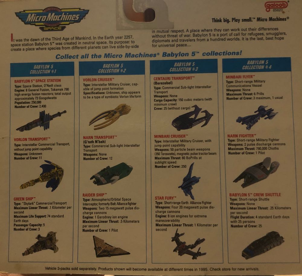 Babylon 5 Micromachines Collection #1 - Lewis Galoob Toys, Inc (Babylon 5) action figure collectible [Barcode 047246656219] - Main Image 2