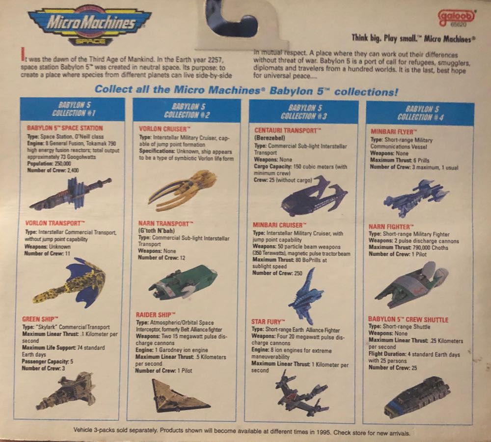 Babylon 5 Micromachines Collection #2 - Lewis Galoob Toys, Inc (Babylon 5) action figure collectible [Barcode 047246656226] - Main Image 2