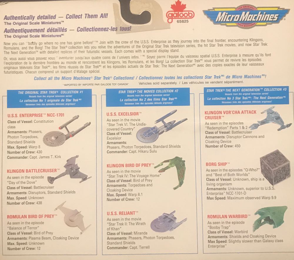 Micro Machine Star Trek The Next Generation - Micro Machines (Star Trek TNG) action figure collectible [Barcode 047246658039] - Main Image 2