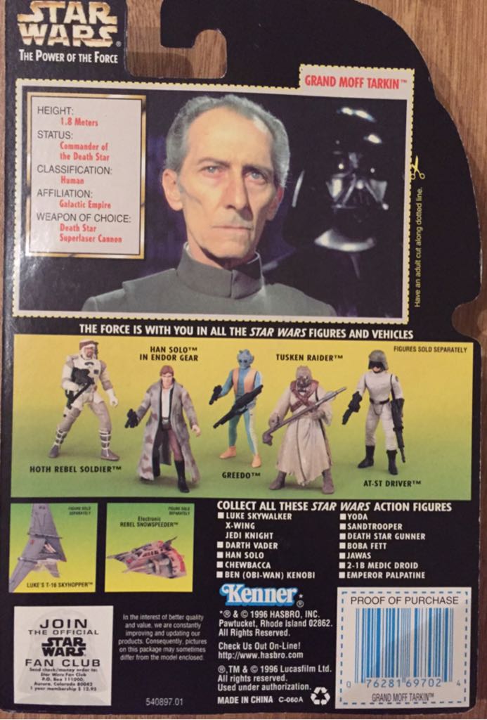 Grand Moff Tarkin - Kenner (Star Wars - POTF2 Green) action figure collectible [Barcode 0076281697024] - Main Image 2