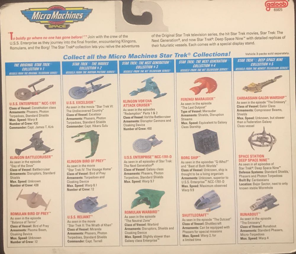 Micro Machine Star Trek Deep Space Nine - Micro Machines (Micro Machines - Star Trek) action figure collectible [Barcode 047246658855] - Main Image 2