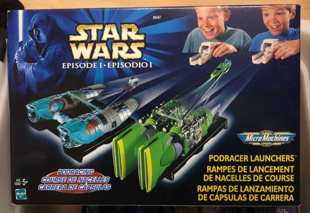 Sideburn Side Burn (Red Repaint)