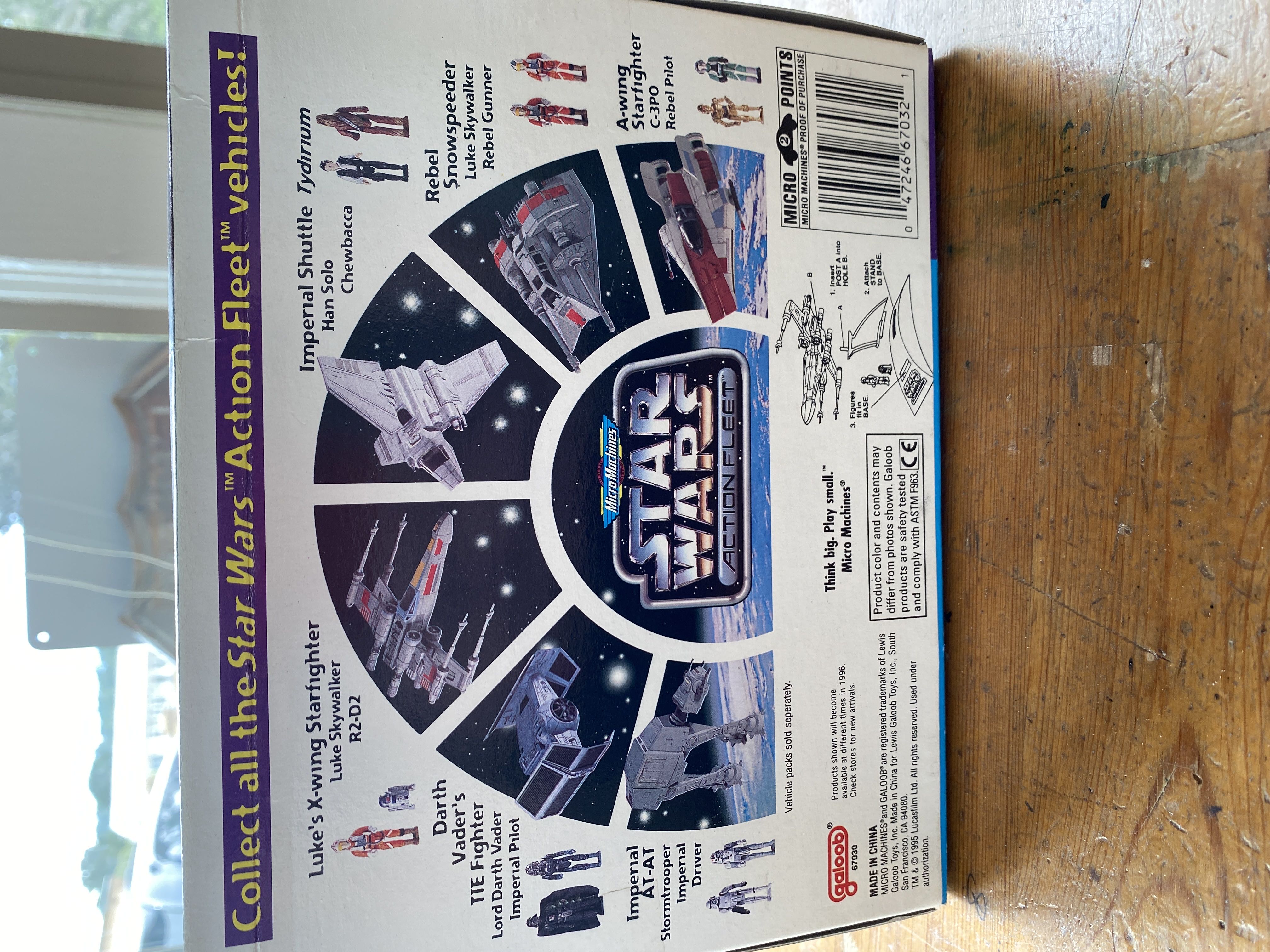 Vader’s Tie Fighter - Galoob (Star Wars Micro Machines) action figure collectible [Barcode 047246670321] - Main Image 2