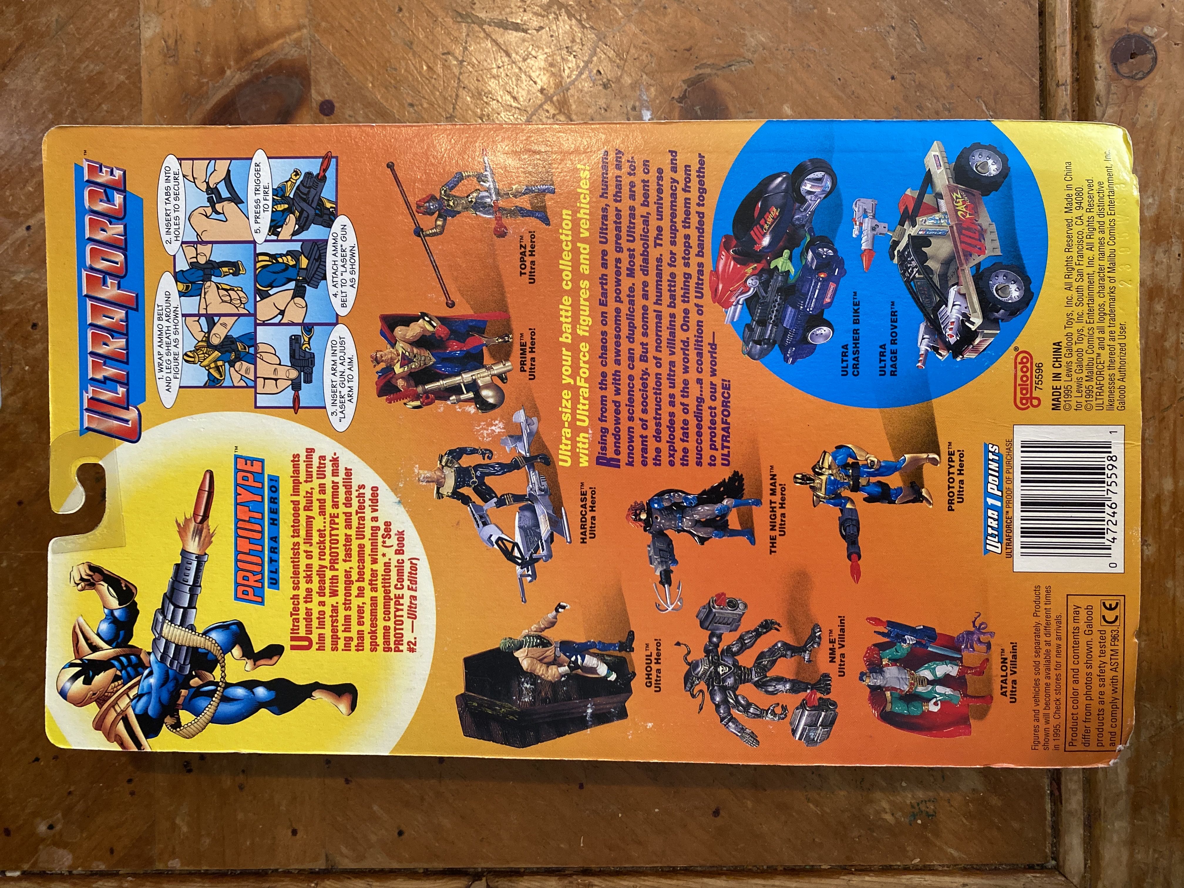 Ultraforce - Galoob toys (Prototype) action figure collectible [Barcode 047246755981] - Main Image 2