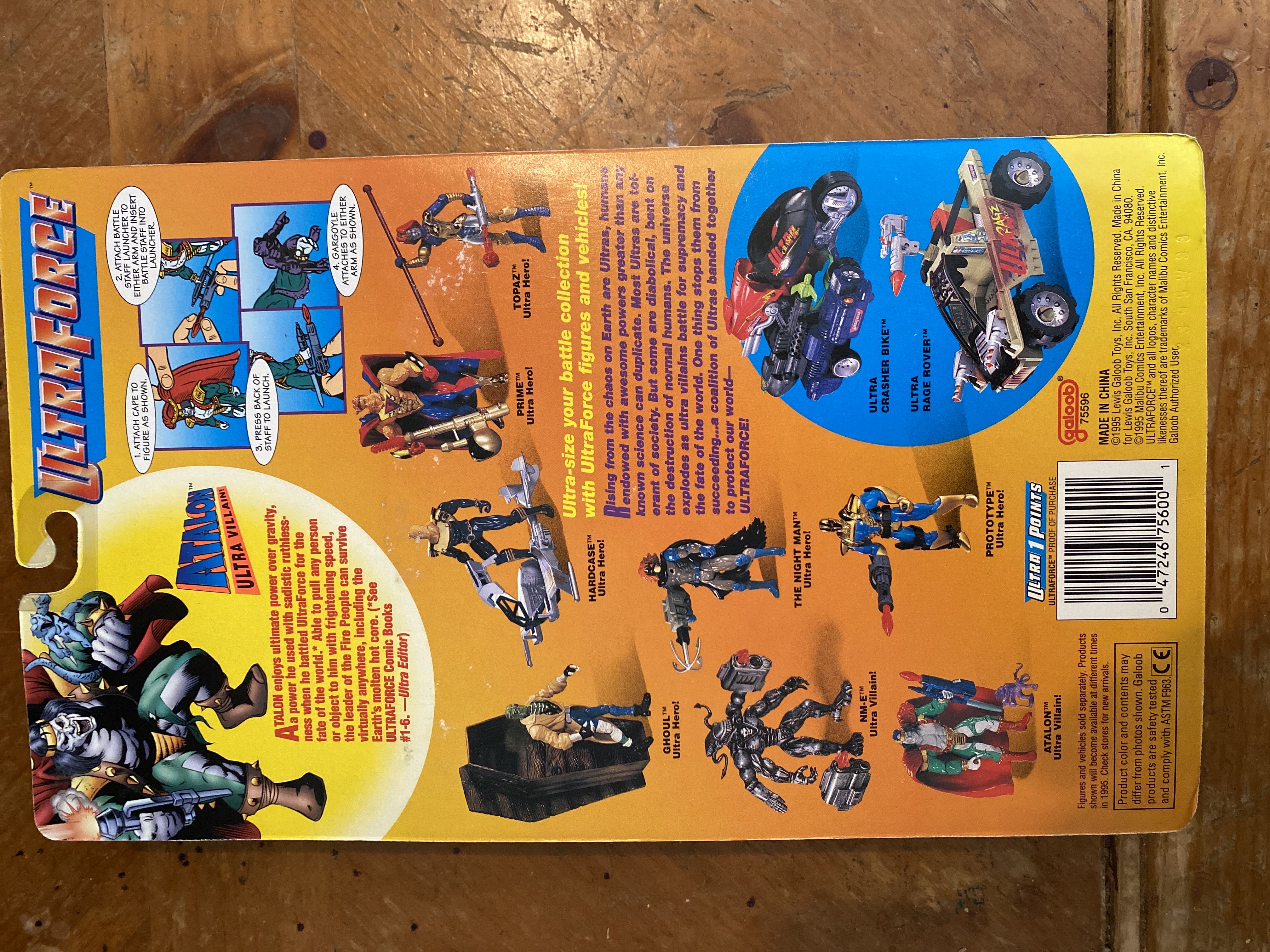 Ultraforce - Galoob toys (Atalon) action figure collectible [Barcode 047246756001] - Main Image 2