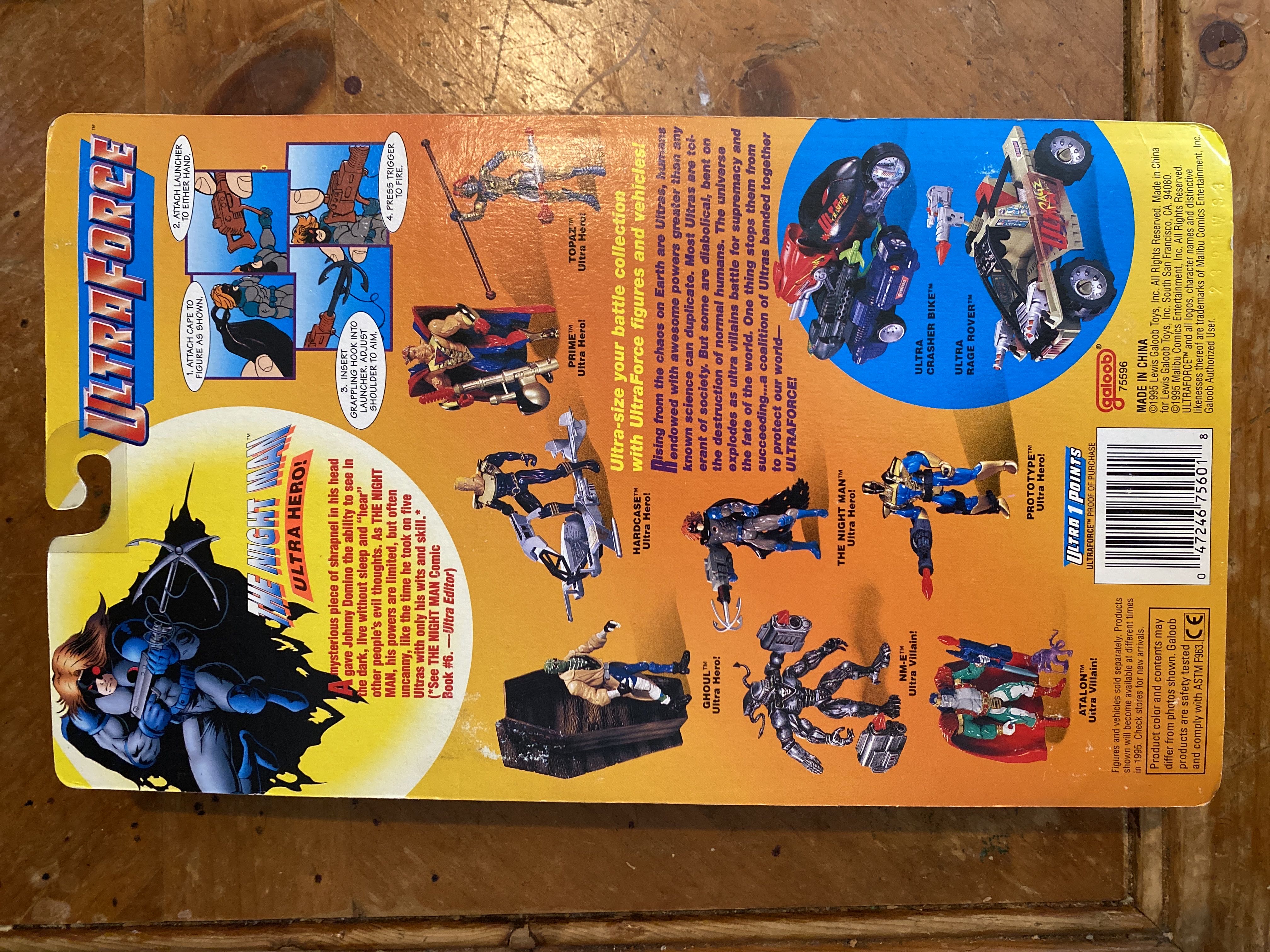 Ultraforce - Galoob toys (The Night Man) action figure collectible [Barcode 047246756018] - Main Image 2