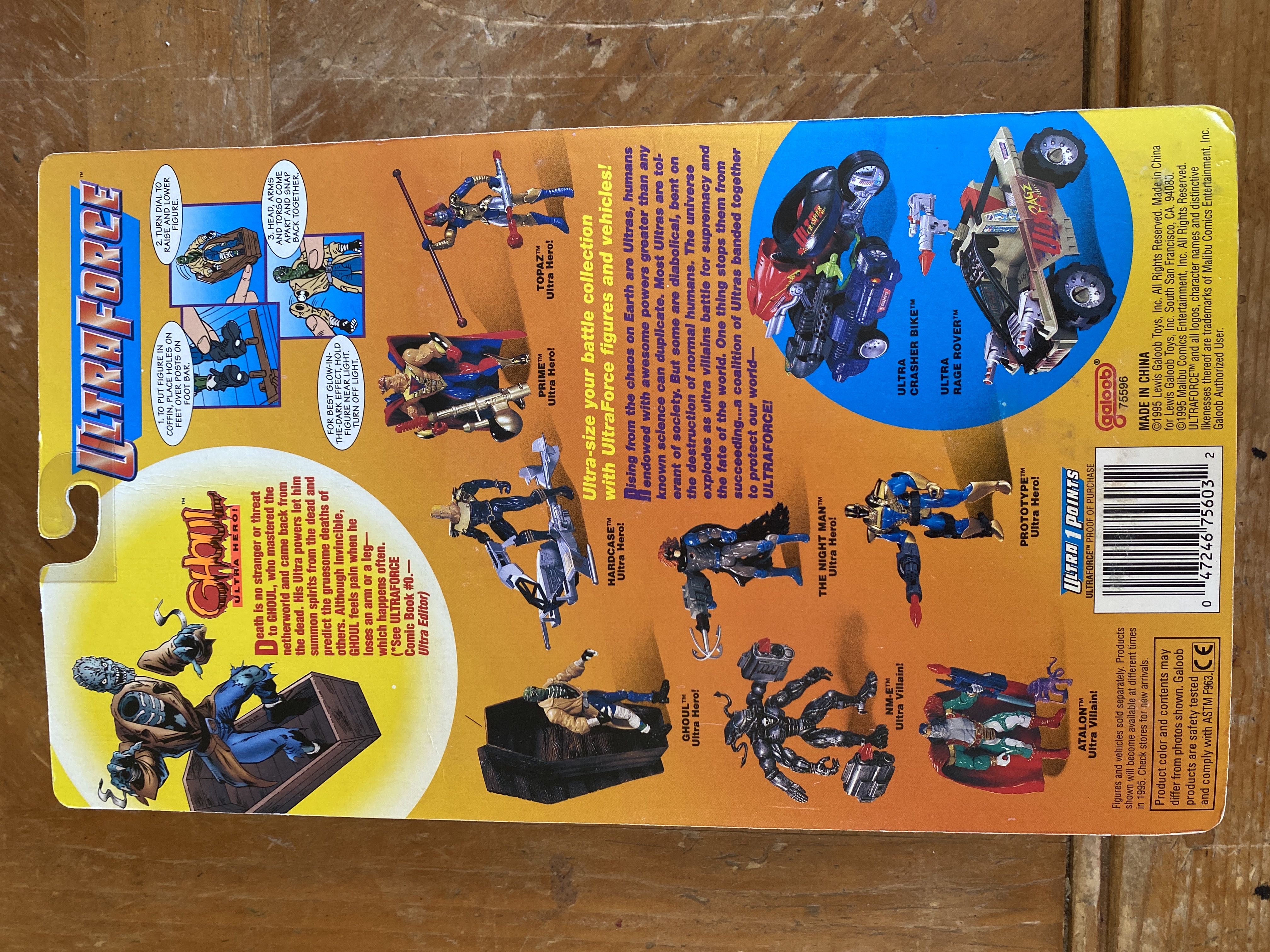 Galoob Toys Ultraforce Ghoul - Galoob (Ghoul) action figure collectible [Barcode 047246756032] - Main Image 2