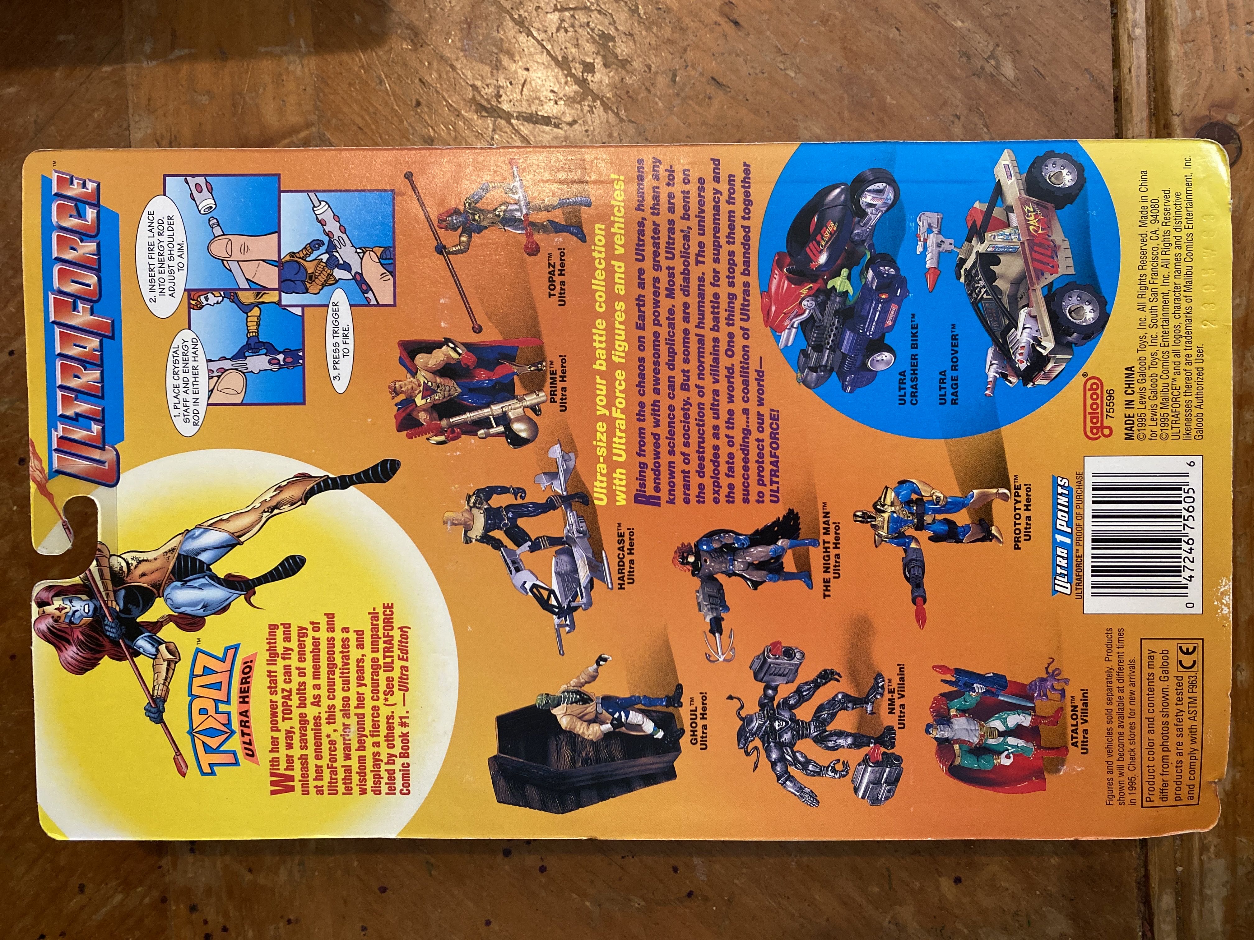 Galoob Toys Ultraforce Topaz - Galoob toys (Topaz) action figure collectible [Barcode 047246756056] - Main Image 2