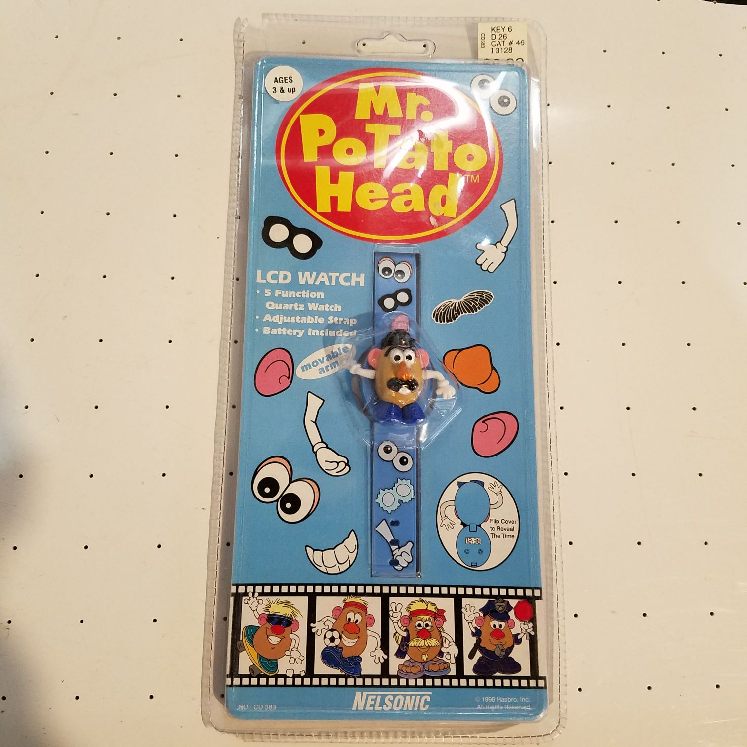 Teenage Mutant Ninja Turtles Nickelodeon: Dogpound